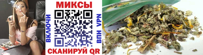 где продают   Советский  blacksprut ONION  Бутират 1.4BDO 