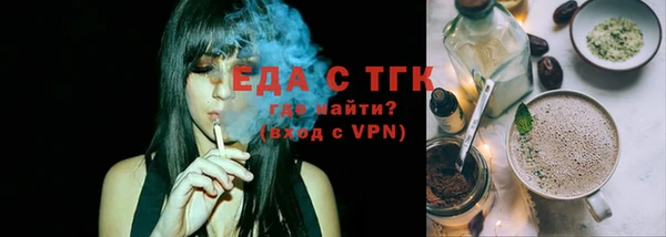 ешки Абинск