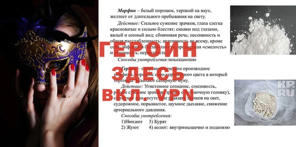 MDMA Premium VHQ Абдулино