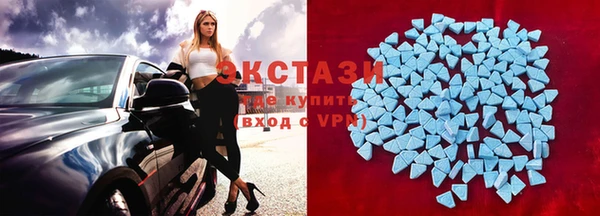 герыч Вяземский