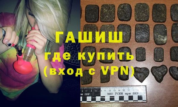 амф Алзамай