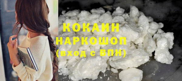 ешки Алексеевка